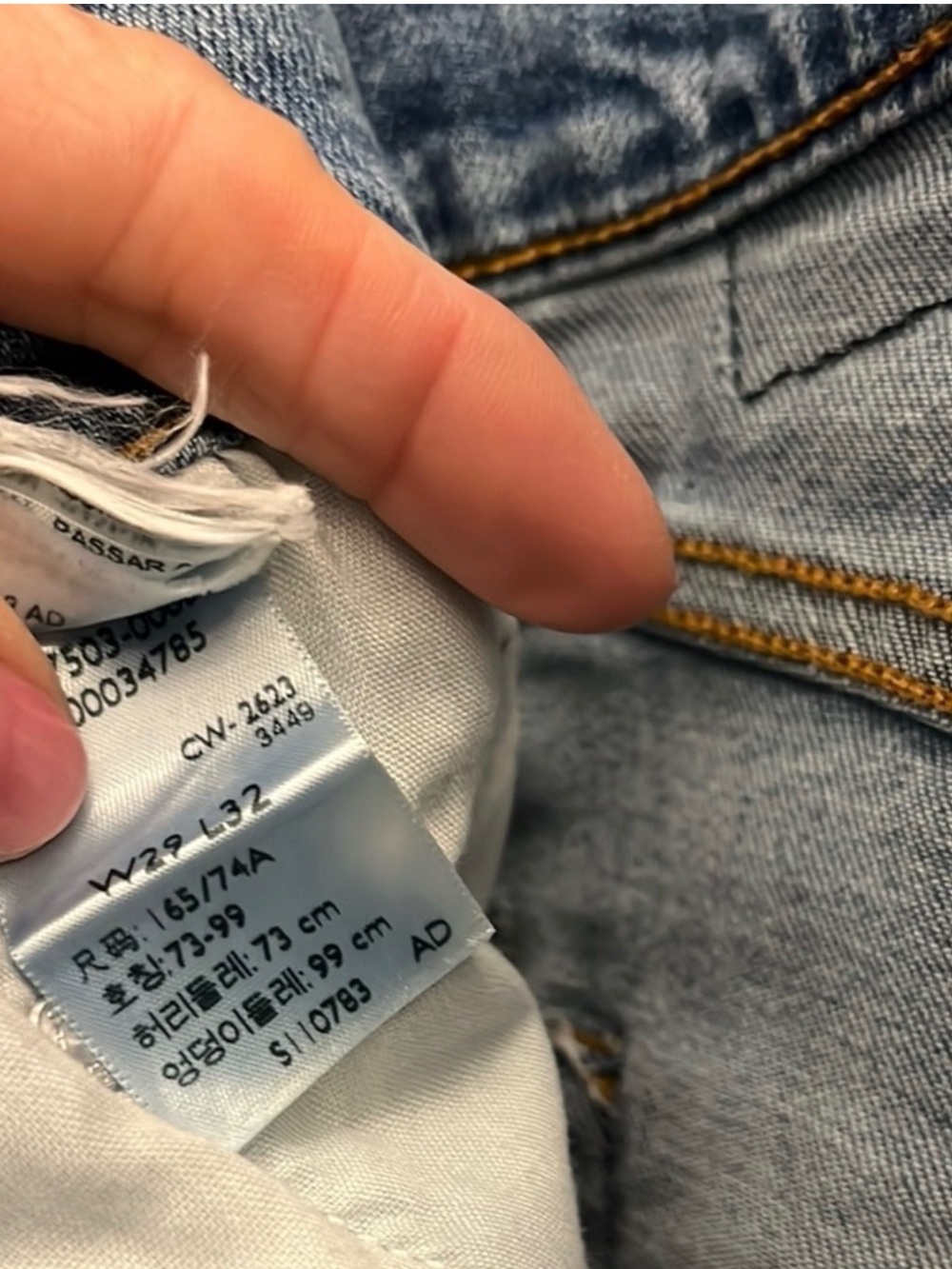 Levi’s Ribcage Bell -29 - Picture 3 of 6